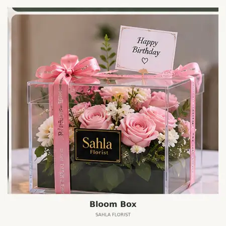 Bloom Box Dramaga